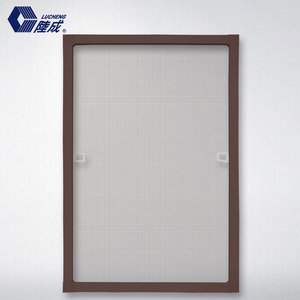 <span class=keywords><strong>Moustiquaire</strong></span> OEM ODM pour fenêtre, <span class=keywords><strong>moustiquaire</strong></span> DIY pour fenêtre de chine, fabricant leader - Product Image 4