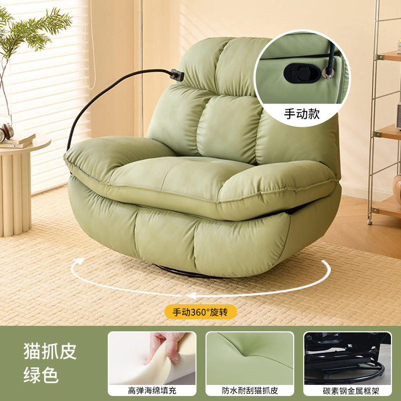 สีเขียว - ขาตั้งโทรศัพท์แบบปรับเอนและหมุนได้ด้วยตนเอง