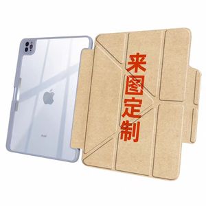 Funda Personalizada para Tablet iPad Air/Pro, Diseño Plegable en Y, Compatible con 6/7 Pro, <span class=keywords><strong>SE</strong></span> y Redmi, Hecha en China - Product Image 5