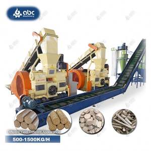 NOUVEAU <span class=keywords><strong>Presse</strong></span> à briquettes de bois de sciure de bois de biomasse pour compresser l'agriculture, balle de riz, paille, <span class=keywords><strong>papier</strong></span>, coquille de noix de coco - Product Image 4