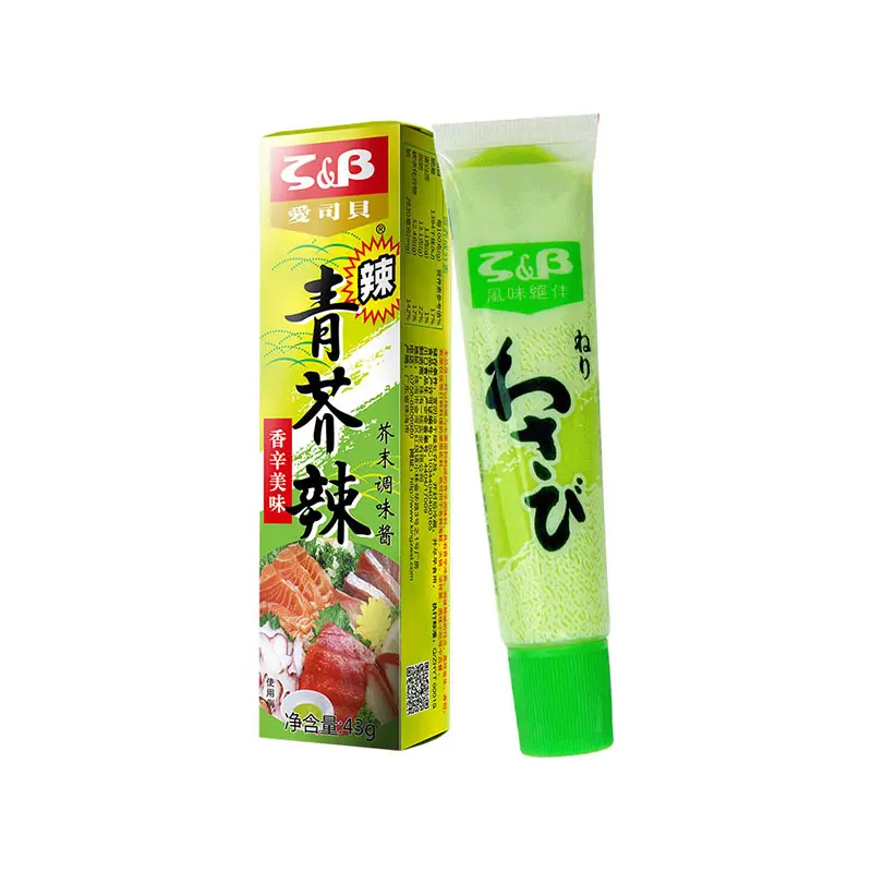 Saus Wasabi Jepang Wasabi Frozen Paste Fresh Wasabi grosir Horseradish Frozen