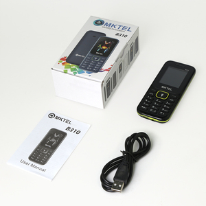 Teléfono Móvil B310 2G en Oferta |   Tarjeta SIM Dual |   Desbloqueado <span class=keywords><strong>de</strong></span> Fábrica |   Sistema Operativo Español y Alemán |   Envío <span class=keywords><strong>Gratis</strong></span> - Product Image 4