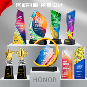 Trophée en cristal personnalisé Yao Ben avec empreintes de doigts créatives, gravure gratuite, étoile à cinq branches pour réunions annuelles et récompenses des employés - Product Image 5