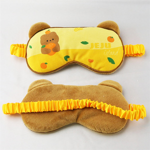 Các Nhà Sản Xuất Thúc Đẩy Chất Lượng Cao Tùy Chỉnh In Mặt Nạ Mắt Cho Ngủ Với Có Thể Điều Chỉnh Dây Đeo Miếng Vá Mắt - Product Image 6