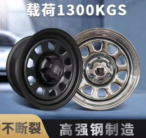 Jantes en acier robustes anti-rupture pour tout-terrain, modifiées pour <span class=keywords><strong>Prado</strong></span> BJ40 Patrol Wrangler SUV, certifiées ISO9001, garantie 1 an - Product Image 2