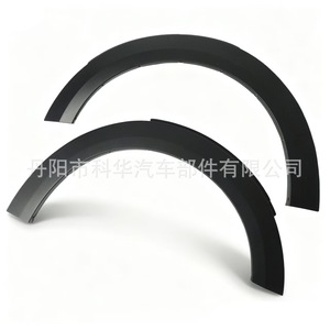 Panel de Moldura del Arco de la Rueda Delantera 51779800761 para BMW Mini R60 2011-2016, Material ABS, Posición Izquierda/Derecha - Product Image 5