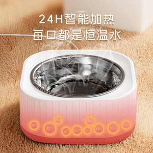 Cat water fountain with constant temperature, dog yogurt <b>heater</b>, winter dog food cans, cat water bowls, stainless steel pet - Product Image 2