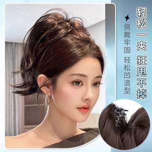 วิกผมหางม้าทรงเมอร์เมดเคิร์ลแบบหนีบ สีดำธรรมชาติ สีน้ำตาลเข้ม สีน้ำตาลอ่อน น้ำหนัก 120 กรัม เส้นผมทนความร้อนสูง - Product Image 3