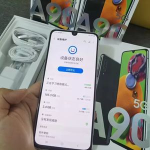 Smartphone Sam Gala A90 5G LTE en gros, écran Super AMOLED 6,7 pouces, triple appareil photo 48MP, Octa Core, 8 Go RAM, 128 Go ROM, batterie 4500 mAh, charge rapide 25W, version française - Product Image 2
