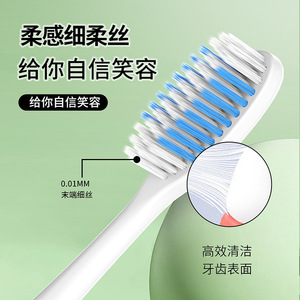 Beno Toothbrush Soft Bristles Premium Quality Adult Daily Cleaning <b>Gum</b> Care Wide Head Manual Toothbrush - Product Image 5