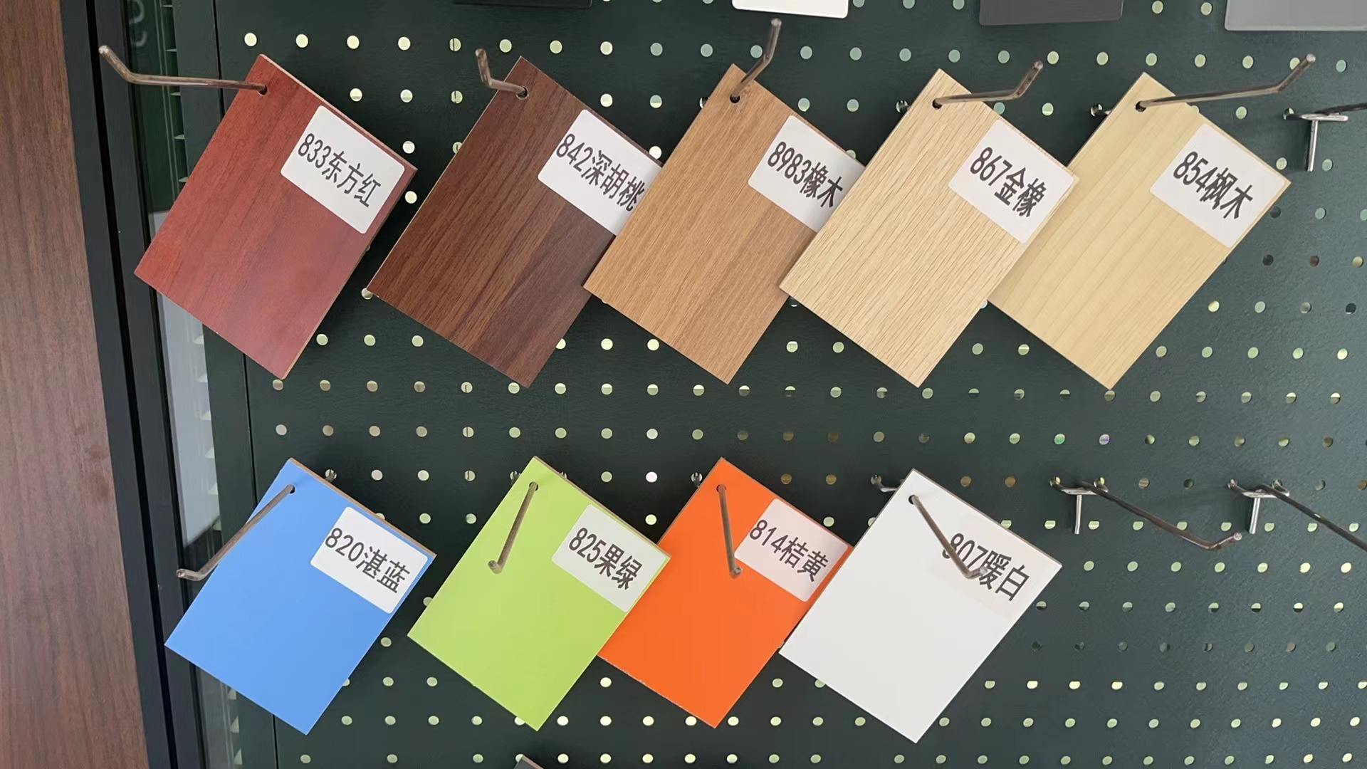 สีของแผ่นโต๊ะ (ตัวเลือก)