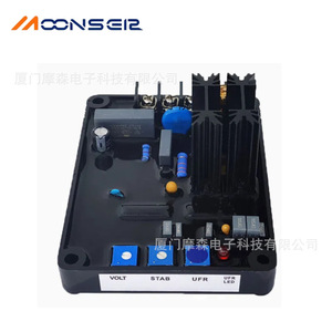 Régulateur de tension automatique monophasé MoonsEir CB200 pour pièces de générateur diesel AVR - Product Image 2