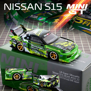 Modèle de voiture en métal <span class=keywords><strong>MINIGT</strong></span> 1/64 - Product Image 2