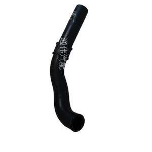 Tuyau de refroidissement en caoutchouc 4275-54602 pour raccords de tuyaux d'échappement de chauffage et de refroidissement de réservoir d'eau, remplacement et réparation, longueur standard - Product Image 3