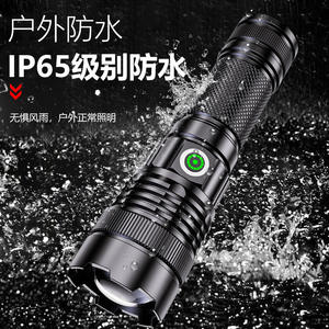 Lampe torche A56 30W LED blanche rechargeable avec zoom, étanche, pour l'aventure en extérieur - Product Image 3