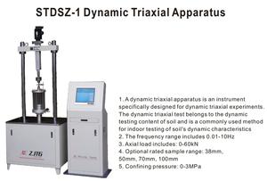 جهاز اختبار التربة ثلاثي المحاور الديناميكي STDSZ-1 - معدات اختبار التربة ومعدات اختبار الطرق والهندسة المدنية - Product Image 4