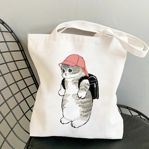 Groothandel 12Oz Schattige Kussende Kat Outdoor Canvas Katoenen Boodschappentas Custom Logo Lange Herbruikbare Zeefdruk Gedrukte Letter - Product Image 2