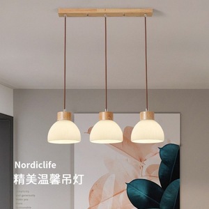 Unique Wooden Pendant <b>Light</b> Walnut Minimalist Linear Chandelier For <b>Dining</b> Room Bedroom - Product Image 2