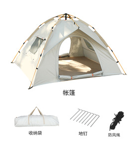 Carpa Impermeable para Exteriores, Carpa Automática Instantánea, Cabana Portátil, Carpas <span class=keywords><strong>de</strong></span> <span class=keywords><strong>Playa</strong></span> para Acampar - Product Image 6