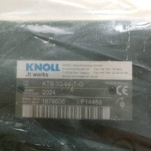Bomba de tornillo Knoll KTS 25-50-T-G-KB eléctrica para agua, pieza de repuesto industrial mecánica 0-200C, Alemania - Product Image 4