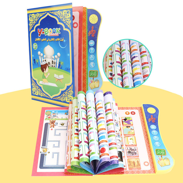Children Education Toy Touch Learning Machine Smart Intelligent Arabic English Bilingual Audio Sound Module Talking Book for Kid