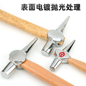 Marteau d'inspection ferroviaire neutre avec manche en bois, face ronde en acier au carbone, pour l'entretien des trains et les situations d'urgence - Product Image 2