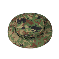 Chapeau de pêcheur camouflage JSDF du Japon, T/C 65/35, tissu en nylon et coton rip-stop, spécifications militaires, imperméable, durable, utilisation tactique