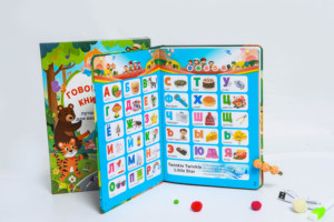Livre d'apprentissage <span class=keywords><strong>audio</strong></span> interactif pour enfants, <span class=keywords><strong>alphabet</strong></span> <span class=keywords><strong>russe</strong></span> et anglais, avec sons, pour l'éducation précoce des tout-petits - Product Image 3