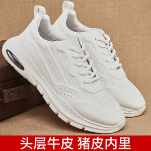 Genuine Leather Chunky Sneakers <b>Round</b> <b>Toe</b> Low <b>Heel</b> Breathable Mesh Lining Rubber Outsole Men's Walking Shoes - Product Image 5