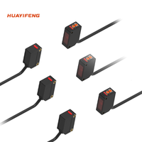 Fabricant de capteurs Huayifeng 12 ~ 24V DC IR LED capteur photoélectrique économique IP64 pour la détection longue distance