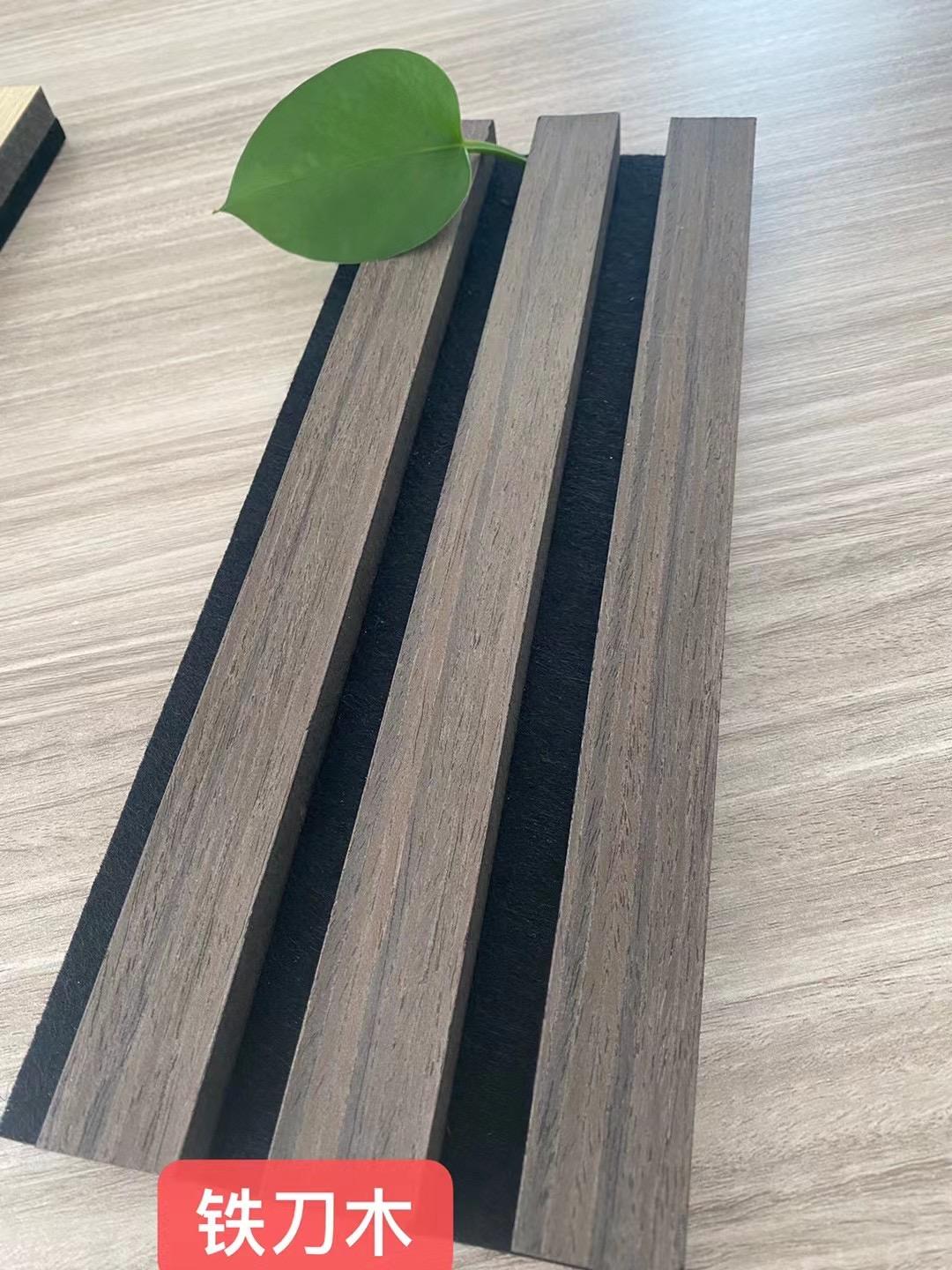 เกาลัดอินเดีย