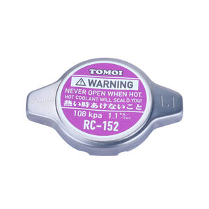 Cubierta superior <span class=keywords><strong>de</strong></span> radiador MASUMA TOMOI para HONDA CIVIC para TOYOTA CAMRY HILUX TUNDRA 19045-PAA-A01 - Product Image 2