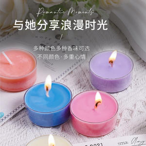 Bougies chauffe-plat parfumées aux couleurs bonbon 4x1,7cm en cire de paraffine, décoration d'intérieur, forme ronde, mèche unique - Product Image 3