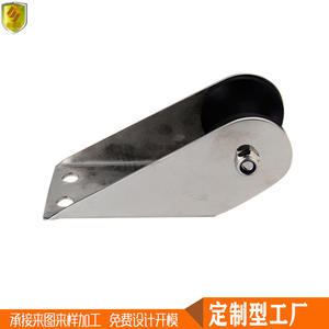 Soporte de Anclaje de Acero Inoxidable 316 para Yates, Lanchas Rápidas, Dirigibles, Embarcaciones de Pesca, Accesorio de Herraje Marino para Barcos - Product Image 3