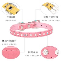 Collier pour animaux de compagnie en daim PU avec strass, collier de luxe pour animaux de compagnie en PU orné de bijoux, collier pour chien et chat avec décorations brillantes en cristal