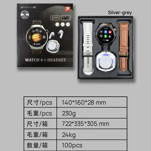 Moda Gift Box D21 <span class=keywords><strong>Smart</strong></span> <span class=keywords><strong>Watch</strong></span> Set Double Strap Waterproof Round <span class=keywords><strong>Smart</strong></span> <span class=keywords><strong>Watch</strong></span> com TWS Fones de ouvido Earbuds for Men - Product Image 3