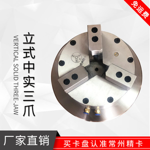 หัวจับลมแบบนิวแมติก Jk130Fq 3 Ls สำหรับเครื่องจักรกลซีเอ็นซี แรงยึดจับความแม่นยำสูง - Product Image 5