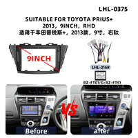 Cadre de tableau de bord GPS audio pour voiture le plus vendu pour TOYOTA PRIUS 2002-2009, 2010, 2013, cadre d'autoradio Android directement de l'usine