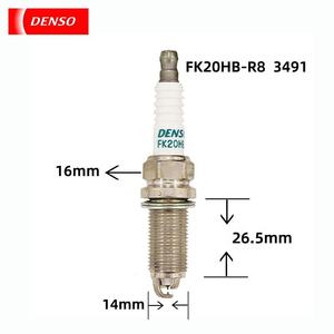 Bujía de iridio Denso New Super Ignition Long Reach FK20HBR8 90919-01263 para ALPHARD, Land Cruiser Prado, Prius, Rush - Product Image 3