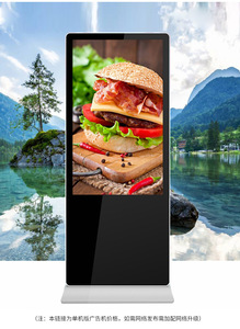 Pantalla publicitaria LCD grande de alto brillo Hiseeview 4K, dispositivo de señalización digital comercial inteligente con red, para montaje en pared y de pie. - Product Image 5