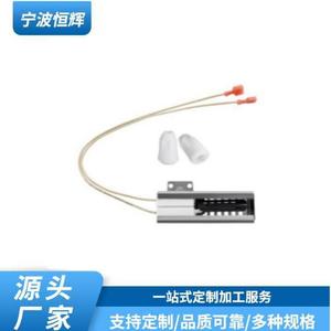 Elemento Calefactor para Secadora 00492431, Encendedor de Gas, Calentamiento Rápido, Pieza Integrada de Carburo de Silicio ZH-DH029 - Product Image 5