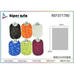 Wholesale 240-Piece Set of Handmade Oval Placemats Colorful 29x43cm Waterproof <b>Table</b> <b>Mats</b> for Kitchen for Home or Hotel Use - Product Image 1