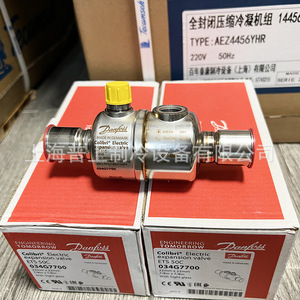วาล์วขยายตัวไฟฟ้าแดนฟอสส์ ETS12C 034G7501 034G7502 ระบบควบคุมสารทำความเย็นพร้อมระบบป้องกันการกัดกร่อน - Product Image 3
