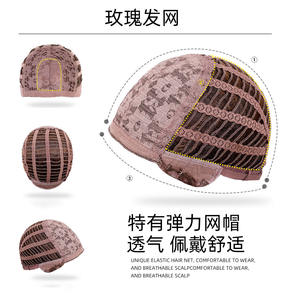 Cabello Brasileño Corto Rizado para Base de Encaje, 180% de Densidad, Remy, 8 Pulgadas, Ondulado Profundo Suelto, Jerry Curl - Product Image 3