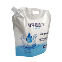 Bouteille d'eau de sport pliable avec bec verseur, sacoche étanche à impression gravure pour lait, voyage, camping, vélo