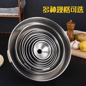 Stainless Steel Funnel With Filter Screen <b>Small</b> Diameter For Pouring Dipping Whisking Wine Kitchen Use - Product Image 4