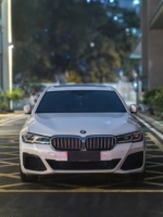 BMW 530Li M Sport 2.0T Turbo 245HP d'occasion 2025, berline à propulsion arrière, conduite à gauche, sièges en cuir, intérieur foncé, jantes R19, pour exportation mondiale