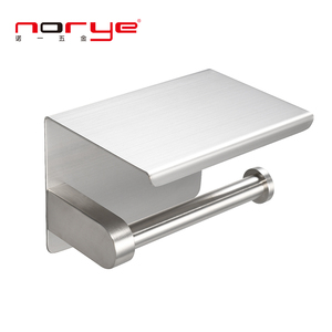 <span class=keywords><strong>Porte</strong></span>-<span class=keywords><strong>papier</strong></span> <span class=keywords><strong>toilette</strong></span> mural en <span class=keywords><strong>bambou</strong></span>, en acier inoxydable, avec rangement, pour salle de bains, noir mat, 1 pièce, tablette pour téléphone - Product Image 6