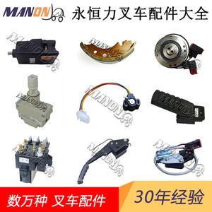 ขั้วต่อโรตารี่เอนโค้ดเดอร์ Jungheinrich แบบปลายกลม แนวนอน สำหรับชิ้นส่วนไฟฟ้ารถยก - Product Image 5