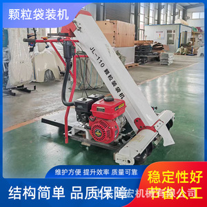 Machine de collecte de céréales Changhong, équipement de récolte et d'ensachage automatique portable à essence - Product Image 5
